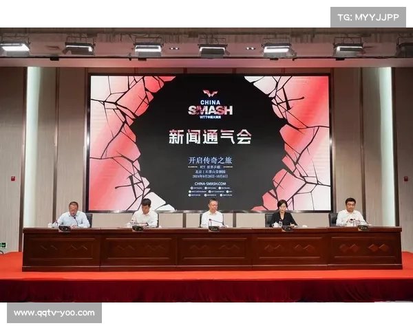 WTT中国大满贯赛事助力首钢园区消费突破3000万元推动经济增长